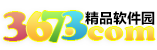 3673软件园