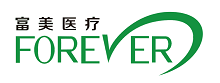 富美医疗