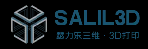 西安3D打印