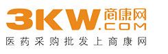 医药批发,医药采购上商康医药网