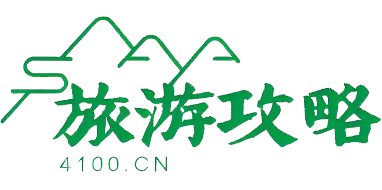 玩转旅游胜地：完美旅游攻略