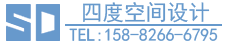 南充市四度空间装饰设计有限公司