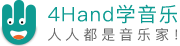 4Hand学音乐