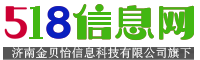 518创业网