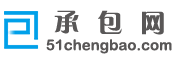软件外包,项目外包,网站外包,软件项目
