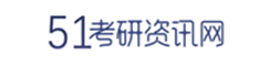 国际在职MBA深圳班