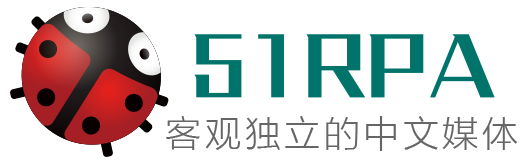 RPA
