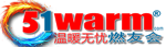 燃友会®燃烧的问题,燃友会!中国燃烧器网chinaburner.com旗下付费问答系统