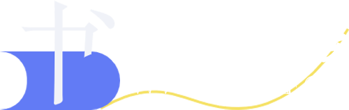 历史迷经