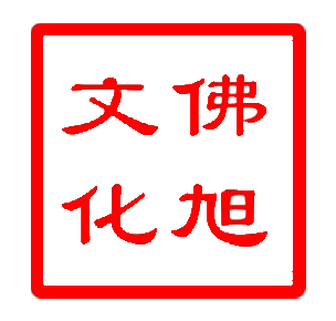 企业宣传片拍摄