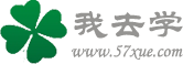 我去学网
