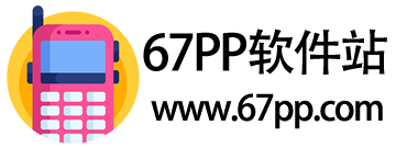 最新安卓软件下载