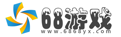 68游戏