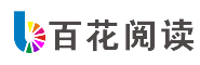 文章