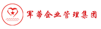 军蒂集团官网