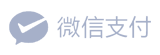 820云寄售