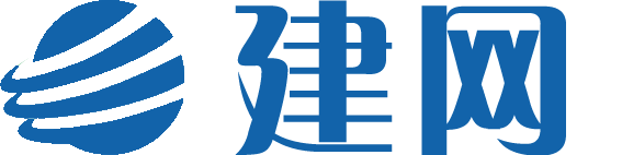 厦门市建网信息技术有限公司