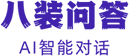 创作工场