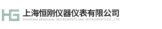 全自动包装机,粉末包装机,分装机,包装秤
