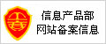模具订单网