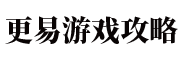 九间生活网