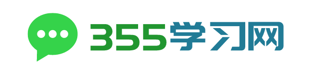 您身边的语言学习大全