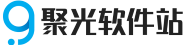 软件安全下载平台