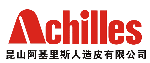 昆山阿基里斯新材料科技有限公司