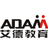 艾德教育