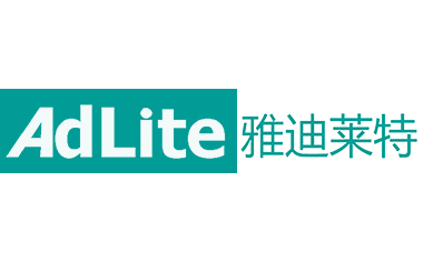 AdLite雅迪莱特