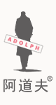 阿道夫（Adolph）官方网站
