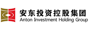 安东投资控股集团