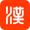 汉语词语大全,汉语词典查询