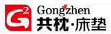 合肥家具百年共枕