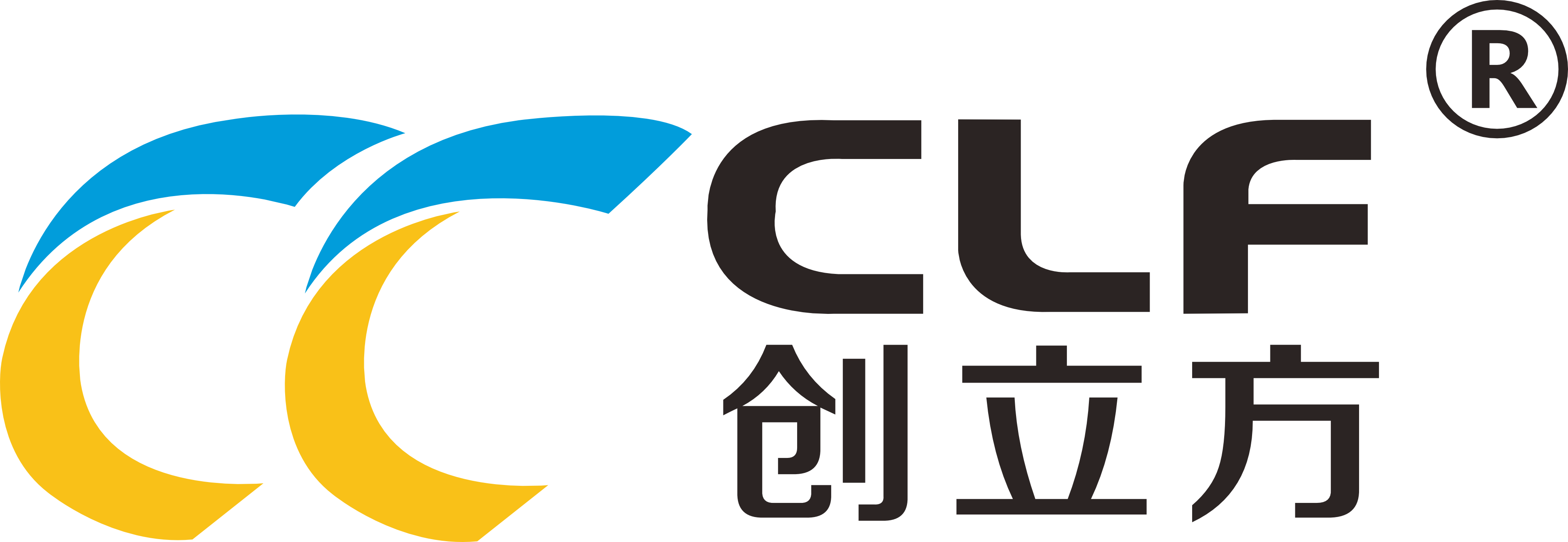 宁国市茂发涂料有限公司