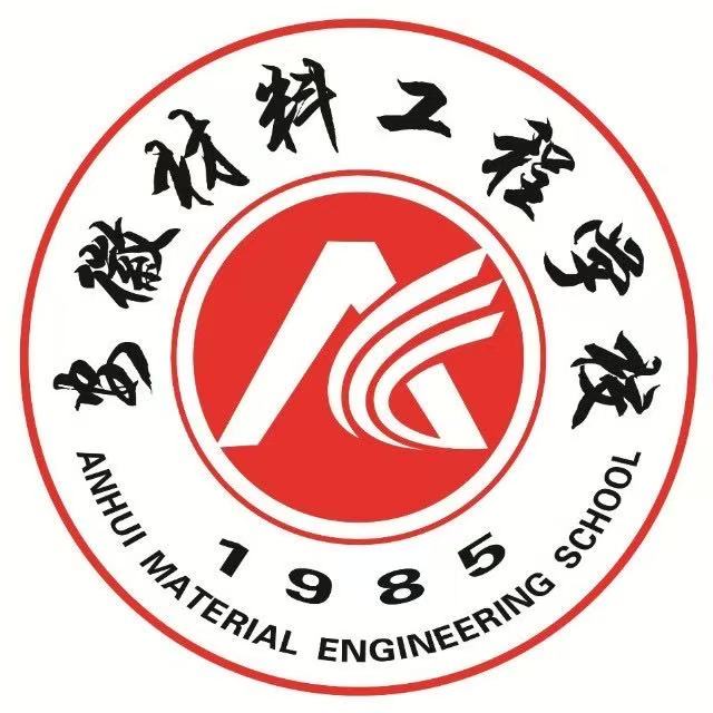 安徽材料工程学校
