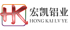 铝型材