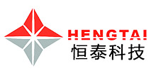 安徽恒泰电气科技股份有限公司