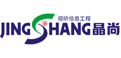 安徽晶尚视听信息工程有限公司