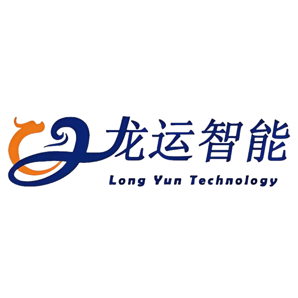安徽龙运智能科技有限公司