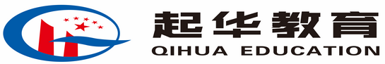 学历提升