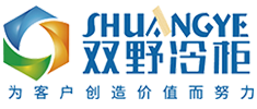 蚌埠双野商用设备有限公司