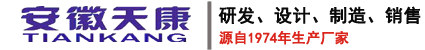 安徽天康电缆,天康仪表