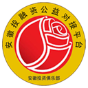 安徽投资俱乐部