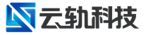 安徽云轨信息科技有限公司