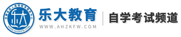 乐大教育