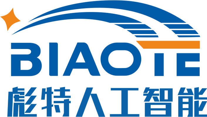 上海彪特人工智能科技有限公司