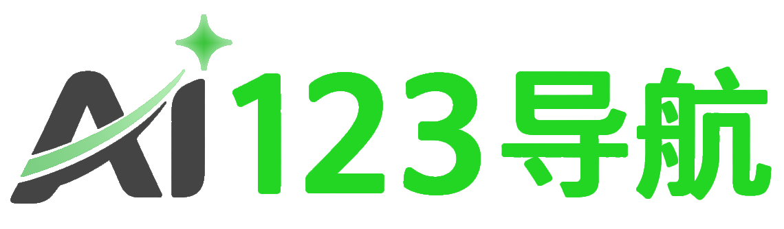AI123导航