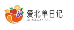 爱北单日记