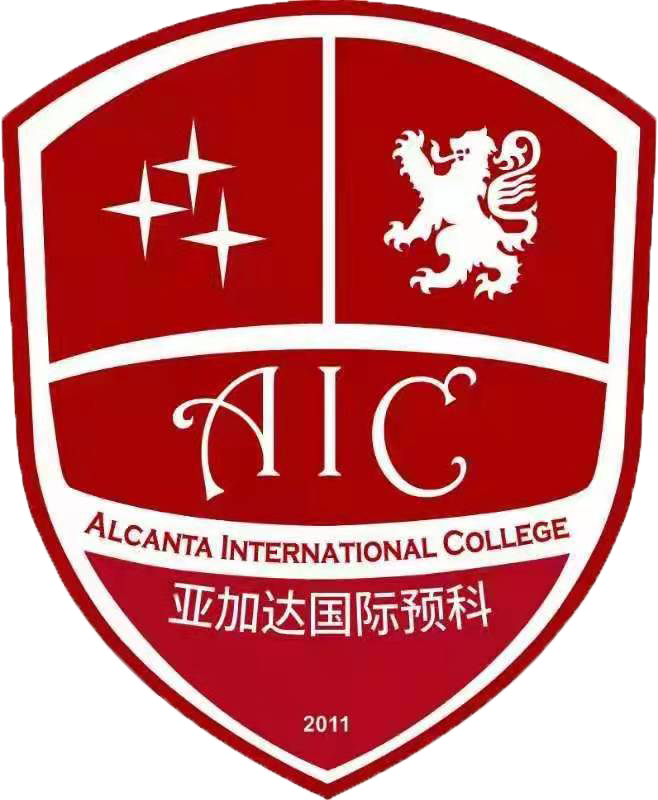 广州亚加达国际预科